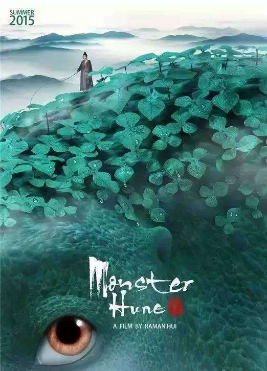 划拨土地办理不动产证需要什么手续