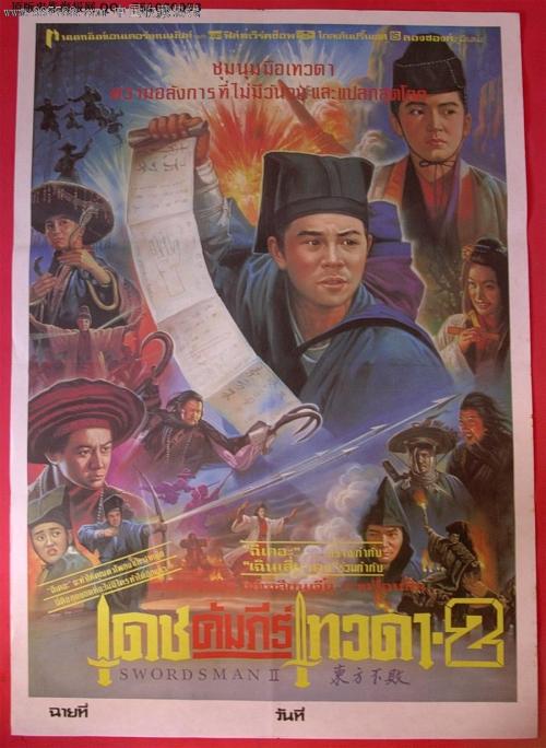 汉堡-哈尔堡工业大学机械制造学位证
